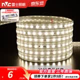 雷士（NVC）灯带LED灯带多米装吊顶霓虹高亮贴片灯带暗槽辅助灯条 1米-60珠-暖白8W/米-自购连接头 550lm/米