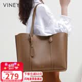 viney牛皮包包女包大容量托特包单肩包手提包生日礼物高级感送女友老婆