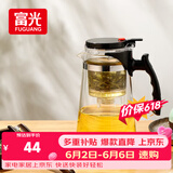富光 耐热玻璃过滤茶壶茶具1000ML按压式飘逸杯大容量茶水分离家居馆