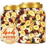 水益农每日坚果混合干果仁孕妇零食巴旦木腰果核桃仁炒货罐装休闲零食 500g*1罐【纯坚果款5种】
