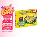 植物大战僵尸2迷你对战酷拼插·失落之城 植物探险队 