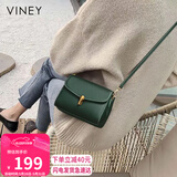viney包包女包牛皮斜挎包品牌洋气单肩手机包生日礼物高级感送女友老婆