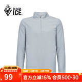 黑冰男款抗菌轻量舒适保暖1/2拉链抓绒衣男士抓绒内胆 FAF1101 灰色 L