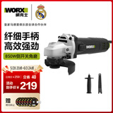 威克士850W角磨机WU818S切割机打磨机抛光机开槽磨光手磨机砂轮机