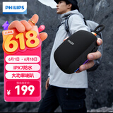 飞利浦（PHILIPS）TAS1160户外骑行蓝牙音箱迷你小音响便携式随身跑步运动自行车音箱带骑行支架男女生日礼物