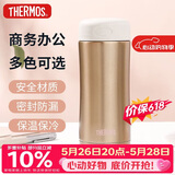 膳魔师（THERMOS）保温杯400ml高真空不锈钢男女商务办公保冷水杯子JCG-400 GL