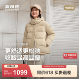 波司登（BOSIDENG）反季羽绒【小蛮腰】羽绒服商场同款女90绒可脱卸帽显瘦保暖外套 优乐卡其7E69-灰色系 XS 155/80A 体重约100斤以内