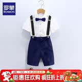 罗蒙男童女童礼服儿童小西装套装花童英伦主持人钢琴毕业演出服儿童吊 男童藏青：短袖+短裤+背带+领结 130