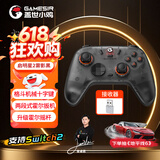 盖世小鸡（GAMESIR）启明星2无线游戏手柄switch手柄 手机安卓苹果PC电脑steam蓝牙NS2pro双人成行电视宝可梦ZA宏编程