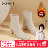 达芙妮官方 白色短靴女2026新款秋冬法式高跟瘦瘦靴子气质百搭马丁靴女 米白加绒【7CM高跟款】 37