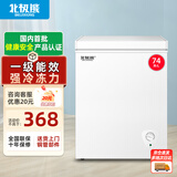 北极熊（BEIJIXIONG）冰柜家用冷柜小型一级能效全冷冻冷藏两用卧式储奶母乳速冻保鲜节能省电100升/200升/300升 单门单温74L【一级能效 全国联保】 74L