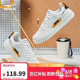 鸿星尔克板鞋男鞋春夏新款潮流厚底休闲百搭小白鞋学生运动鞋子丨春辰