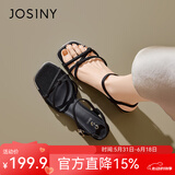 卓诗尼520礼物时装凉鞋女士夏外穿夏季粗跟高跟鞋气质不累脚黑色37