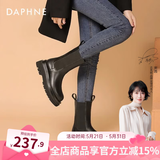 达芙妮官方马丁靴女加绒2026秋冬爆款烟筒靴子女英伦风中筒切尔西女靴 黑色（中筒-5cm跟高） 37