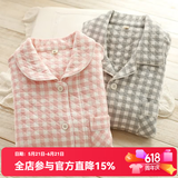 眠岛秋季新款加厚夹棉冬款情侣睡衣女休闲大码春季格子空气层家居服 女款 粉格LZ1253 XL