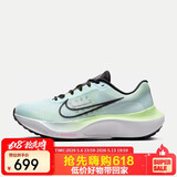 耐克NIKE跑步鞋女子缓震ZOOM FLY 5运动鞋DM8974-401浅绿/白黑37.5