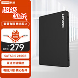 联想（Lenovo) 240GB SSD固态硬盘 SATA3.0 SL700闪电鲨系列 台式机/笔记本通用