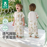 欧孕（OUYUN）婴儿睡袋1-3岁宝宝睡衣夏季薄款睡裙儿童连体衣（短袖）花园90码
