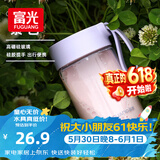 富光清然玻璃杯 高硼硅玻璃水杯子 女生便携牛奶咖啡高颜值茶杯330ml