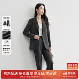 尚都比拉职业通勤西装套装女春秋季正装免烫抗皱外套裤子面试两件套西服
