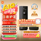 小米智能门铃4 可视门铃300万+100万双摄家用监控摄像头红外夜视远程双向通话包裹快递识别电子猫眼