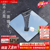 小匠材全身镜亚克力软镜子贴墙镜自粘穿衣镜家用试衣镜宿舍镜子30*30