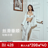 维多利亚的秘密 维密宅度假水光绸丝滑凉感可外穿长袖长裤睡衣套装女 65NI白色波点-印花 11273302 XXS