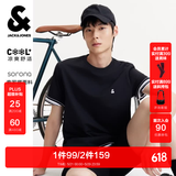 杰克·琼斯（JACK&JONES）26年男装四季打底T恤男士凉感透气多色情侣款短袖t恤水洗不易走形 黑色E43 L 180