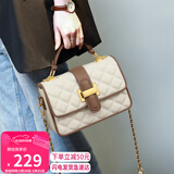 YUYULA牛皮包包女包斜挎包品牌轻奢手提链条包生日礼物高级感送女友老婆
