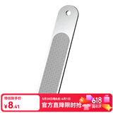 臻佑（Grsaed）竞技卷铅板加厚钓鱼卷铅皮板不锈钢挫搓铅板渔具垂钓用品小配件