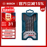 博世（BOSCH）Mini圆柄钻头套装木工适用软木及硬木钻孔麻花钻头（7支装）