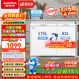 澳柯玛（AUCMA）双温系列257升双箱家用冰柜 冷藏冷冻卧式双门钢板冰箱冷藏全铜管一级能效 BCD-257CHN【价保618】