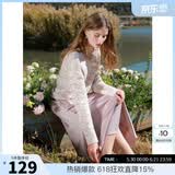 三彩2025秋款缎面鱼尾裙高腰半身裙优雅A字长裙浪漫M 灰紫色 M 160/68A
