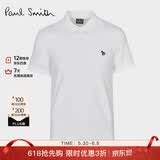 保罗史密斯（Paul Smith） PS男士斑马休闲短袖Polo衫[礼物]