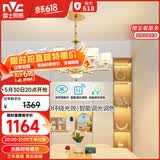 雷士（NVC）欧美轻奢水晶玻璃语音智能吊灯客厅吊灯餐厅灯灯具WHDD90F/G-01