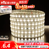雷士（NVC）灯带LED灯带多米装吊顶霓虹高亮贴片灯带暗槽辅助灯条 20米-60珠-暖白8W/米-带1个接头 550lm/米