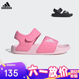 阿迪达斯（adidas）儿童凉鞋夏季男女大小童沙滩鞋  IH3634粉色 