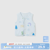 童泰婴儿马甲四季纯棉宝宝衣服儿童背心对开坎肩家居内衣无袖上衣 蓝色 90 cm