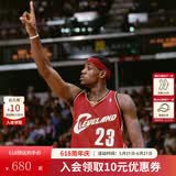MITCHELL & NESS骑士队詹姆斯03-04赛季NBA官方MN复刻23号球衣球迷版 骑士勒布朗红 均码 M