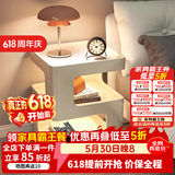米客米家（MIKEMIJIA）床头柜小型创意铁艺床头柜替代品2025现代简约家用卧室床头置物架 店长强推【全铁艺】40*55-无灯