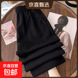 棉麻哈伦裤女春秋夏款2026新款高腰灯笼裤宽松遮肉百搭休闲束脚裤 黑色 XL 【建议115-130斤】