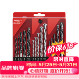德力西电气高速麻花钻瓷砖木工组合钻头套装手电钻金属混凝土多功能钻头套装 15件组合钻头套