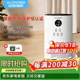 欧朗德斯除甲醛空气净化新家装修去甲醛除味除醛仪等离子C2 C2