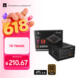 利民（thermalright）额定650W TR-TB650S 铜牌认证  日系大电容 14CM小机身 ATX电源 80PLUS铜牌认证