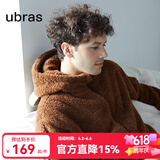 ubras虞书欣同款熊绒绒拉链家居服套装情侣加绒睡衣冬季女保暖 咖啡棕色 M