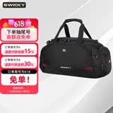 SWICKY瑞士手提包运动健身包男士行李包出差旅行袋干湿分离大容量旅游包 黑色【干湿分离可放45码鞋子】