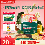 英氏（Engnice）婴幼儿谷物能量棒夹心型香蕉牛奶味26.8g非油炸宝宝零食解馋哄娃