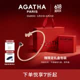 AGATHA/瑷嘉莎 爱心小狗银手链女 生日礼物送女友老婆高级感手镯 黑玛瑙+玫瑰金