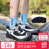 骆驼【软萌】儿童登山鞋运动休闲鞋户外防滑网面透气徒步鞋中大童