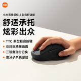 小米无线鼠标3 彩色舒适版 黑色 2.4G蓝牙鼠标 轻音办公小米鼠标 适配小米笔记本电脑 台式机